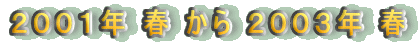 QOOPN t  QOORN t
