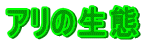 A̐ 