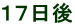 PV
