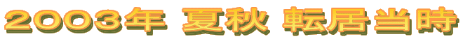 QOORN ďH ]
