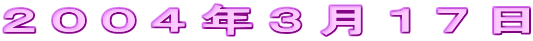 QOOSNRPV
