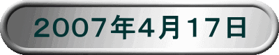 QOOVNSPV
