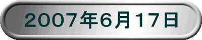 QOOVNUPV
