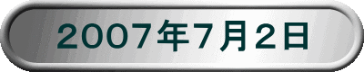 QOOVNVQ

