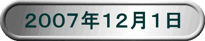 QOOVNPQP
