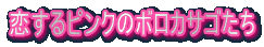 sÑ{JTS
