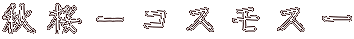 H|RXX[ 
