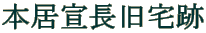 {钷 