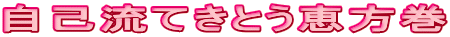 ȗĂƂb 