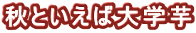 HƂΑw 