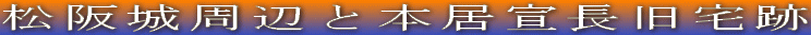 ӂƖ{钷 
