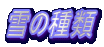 ̎