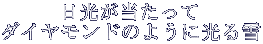 _Cĥ悤Ɍ 