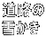 H Ⴉ 