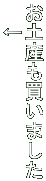 yY܂ @ 