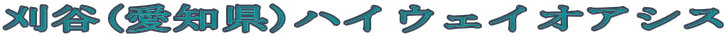 J(m)nCEFCIAVX 
