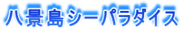 iV[p_CX