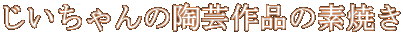 ̓|ȋfĂ 