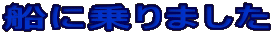 Dɏ܂ 