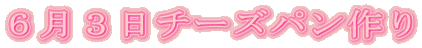 UR`[Yp 