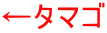 ^}S 