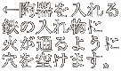  S̓ꕨ ΂ʂ悤 󂯂܂B 