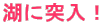 ΂ɓ˓I 