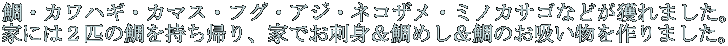EJnMEJ}XEtOEAWElRUE~mJTSȂǂl܂B Ƃɂ͂QC̑AAƂłhg߂̂z܂B 