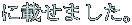 ɍڂ܂B
