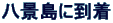 iɓ 