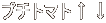 v`g}g
