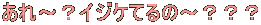 `HCWPẮ`HHH