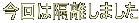 ͊u܂