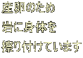 Ŷ ɐĝ CtĂ܂ 