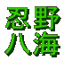 E C 