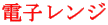 dqW 