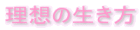 z̐