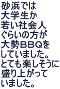 lł w ႢЉl 炢̕ 吨aap Ă܂B ƂĂy オ ܂B 