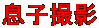 qBe 