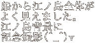 D]mŜ 悭܂B ]mwi LOBe(^_^)v 