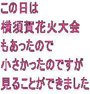 ̓ {ԉΑ ̂ ̂ł 邱Ƃł܂ 