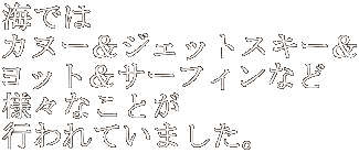Cł Jk[WFbgXL[ bgT[tBȂ lXȂƂ sĂ܂B 