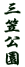 O}