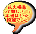 ԉΎBe ēOOG {͂ Ył 