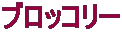 ubR[ 