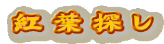 gtT