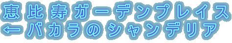 bK[fvCX oJ̃VfA 