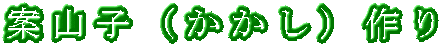 ĎRqij