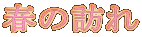 t̖K