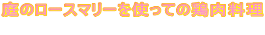 ̃[X}[gĂ̌{ 